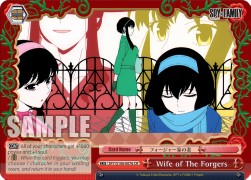 Wife of The Forgers (V.1 - Climax Rare) - SPY x FAMILY