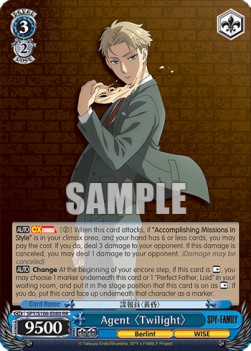 Agent 〈Twilight〉 (V.1 - Double Rare) - SPY x FAMILY