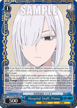 Hospital Staff, Fiona (V.1 - Rare) - SPY x FAMILY
