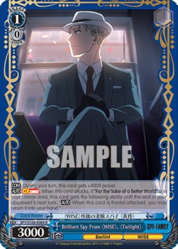 Brilliant Spy From〈WISE〉,〈Twilight〉 (V.1 - Rare) - SPY x FAMILY