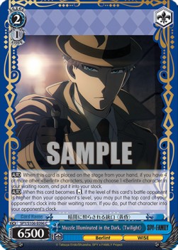 Muzzle Illuminated in the Dark,〈Twilight〉 - SPY x FAMILY