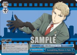 Accomplishing Missions in Style (V.1 - Climax Rare) - SPY x FAMILY