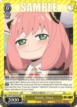 Smirk, Anya (V.1 - Promo) - SPY x FAMILY