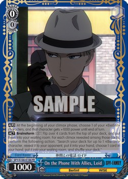 On the Phone With Allies, Loid (V.1 - Promo) - SPY x FAMILY