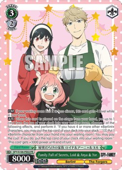 Family Full of Secrets, Loid & Anya & Yor - SPY x FAMILY