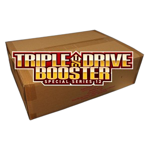 Triple Drive Booster Display Case (20x Display) - Triple Drive Booster