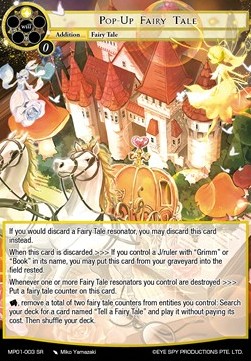 Pop-Up Fairy Tale - Masterpiece: Pilgrim-Memories