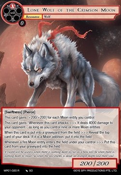 Lone Wolf of the Crimson Moon - Masterpiece: Pilgrim-Memories