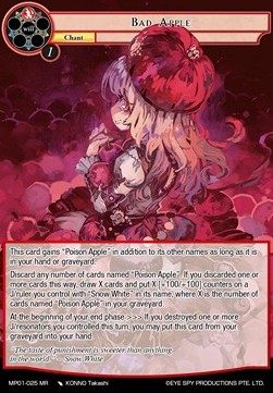 Bad Apple (V.1 - Marvel Rare) - Masterpiece: Pilgrim-Memories