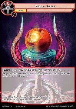 Poison Apple - Masterpiece: Pilgrim-Memories