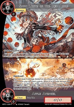 Snow White of the Red Apple // Apple Avenger - Masterpiece: Pilgrim-Memories