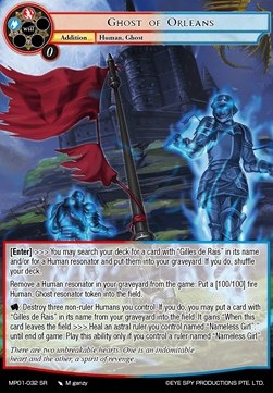 Ghost of Orleans - Masterpiece: Pilgrim-Memories