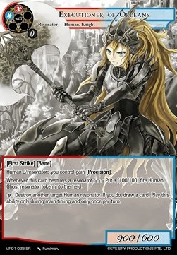 Executioner of Orleans - Masterpiece: Pilgrim-Memories