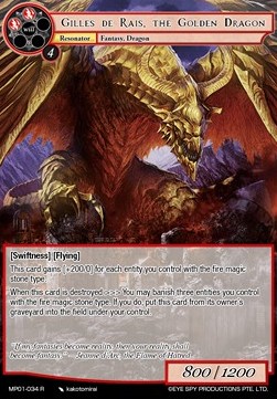 Gilles de Rais, the Golden Dragon - Masterpiece: Pilgrim-Memories