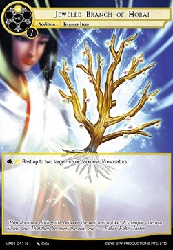 Jeweled Branch of Horai - Masterpiece: Pilgrim-Memories
