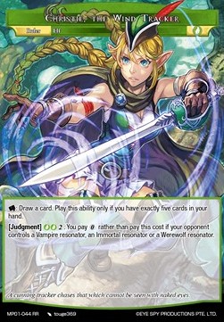 Christie, the Wind Tracker // Helsing, the Vampire Hunter - Masterpiece: Pilgrim-Memories