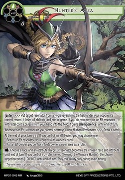 Hunter's Area - Masterpiece: Pilgrim-Memories