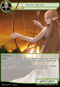 Elvish Archer - Masterpiece: Pilgrim-Memories