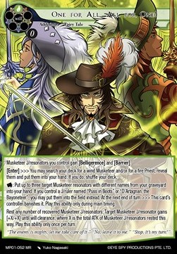 One for All, All for One! - Masterpiece: Pilgrim-Memories