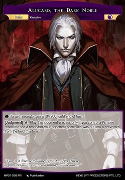 Alucard, the Dark Noble // Dracula, the Demonic One - Masterpiece: Pilgrim-Memories
