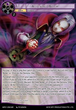 Alucard's Blood - Masterpiece: Pilgrim-Memories