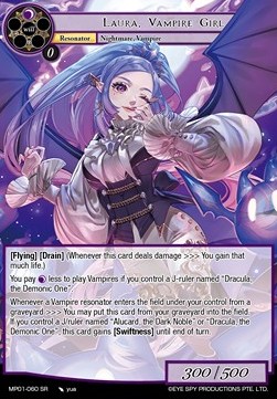 Laura, Vampire Girl - Masterpiece: Pilgrim-Memories