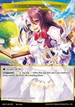 Sacred Princess of Guidance // Lumia, the Creator of Hope - Masterpiece: Pilgrim-Memories