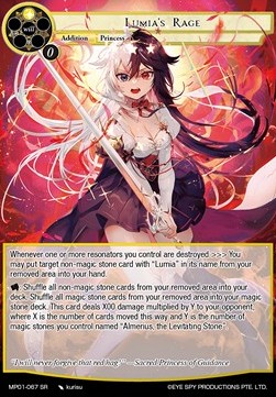 Lumia's Rage - Masterpiece: Pilgrim-Memories