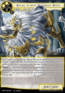 Aslan, Lumia's Guardian Beast - Masterpiece: Pilgrim-Memories