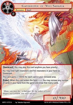 Gatekeeper of Vell-Savaria - Masterpiece: Pilgrim-Memories
