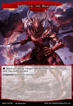 Falltgold, the Dragoon // Bahamut, the Dragon King - Masterpiece: Pilgrim-Memories
