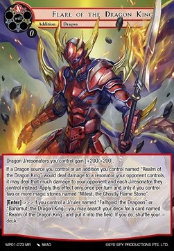 Flare of the Dragon King - Masterpiece: Pilgrim-Memories