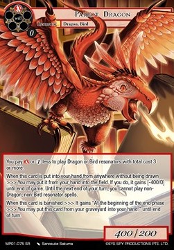 Parrot Dragon - Masterpiece: Pilgrim-Memories