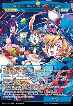 Alice's Friends in Wonderland - Masterpiece: Pilgrim-Memories