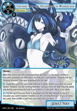 Cheshire Cat, the Pilgrinning in Wonderland (V.1 - Marvel Rare) - Masterpiece: Pilgrim-Memories