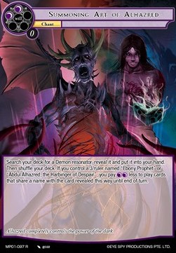 Summoning Art of Alhazred - Masterpiece: Pilgrim-Memories