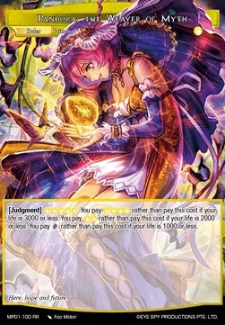 Pandora, the Weaver of Myth // Grimmia, the Savior of Myth - Masterpiece: Pilgrim-Memories