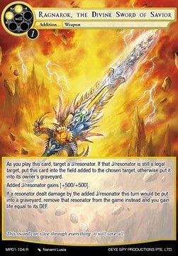Ragnarok, the Divine Sword of Savior - Masterpiece: Pilgrim-Memories