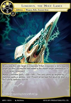 Longinus, the Holy Lance - Masterpiece: Pilgrim-Memories