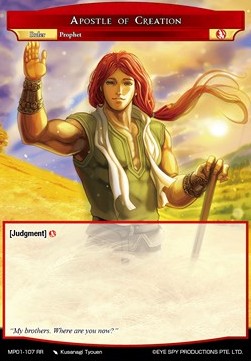 Apostle of Creation // Cain, the Traitor of Gods - Masterpiece: Pilgrim-Memories