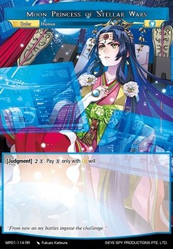 Moon Princess of Stellar Wars // Kaguya, the Immortal Princess - Masterpiece: Pilgrim-Memories