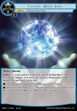 Fleeting Moon Jewel (V.1 - Marvel Rare) - Masterpiece: Pilgrim-Memories