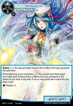 Servant of the Moon - Masterpiece: Pilgrim-Memories
