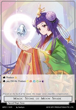 Magic Stone of Moon Shade - Masterpiece: Pilgrim-Memories