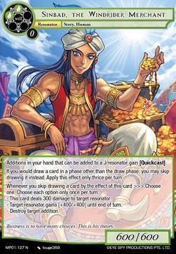 Sinbad, the Windrider Merchant - Masterpiece: Pilgrim-Memories
