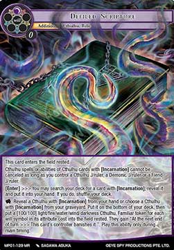 Defiled Scripture (V.1 - Marvel Rare) - Masterpiece: Pilgrim-Memories