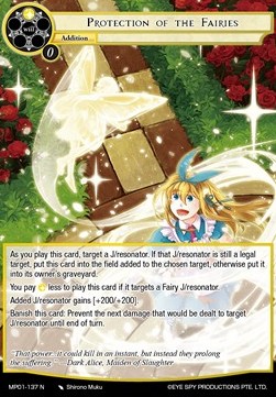 Protection of the Fairies - Masterpiece: Pilgrim-Memories