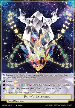 Fairy's Memoria - Masterpiece: Pilgrim-Memories
