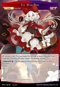 The Dusk Girl // Scarlet, the Crimson Beast - Masterpiece: Pilgrim-Memories