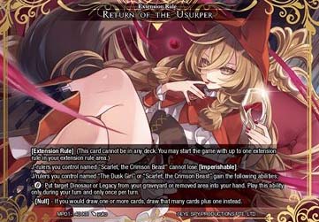 Return of the Usurper - Masterpiece: Pilgrim-Memories